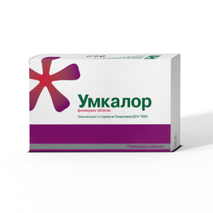 Умкалор 20 mg х15 таблетки