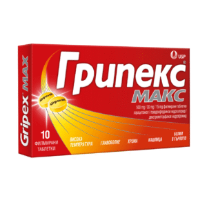 Грипекс Макс при настинка и грип х10 таблетки