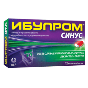 Ибупром Синус х12 таблетки