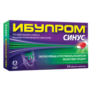 Ибупром Синус х24 таблетки