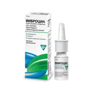 Виброцил Спрей за нос 15 ml