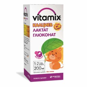Витамикс Калциев Лактат Глюконат 200 ml