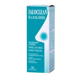 Йалоклийн Назален спрей 30 ml