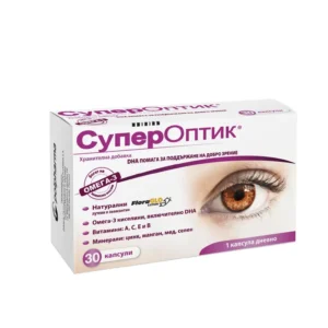 СуперОптик за добро зрение x30 капсули