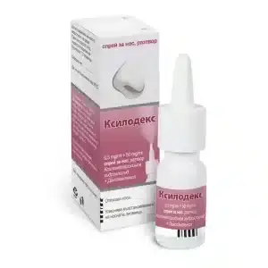 Ксилодекс 0,5 mg/ml + 50 mg/ml Спрей за нос 10 ml