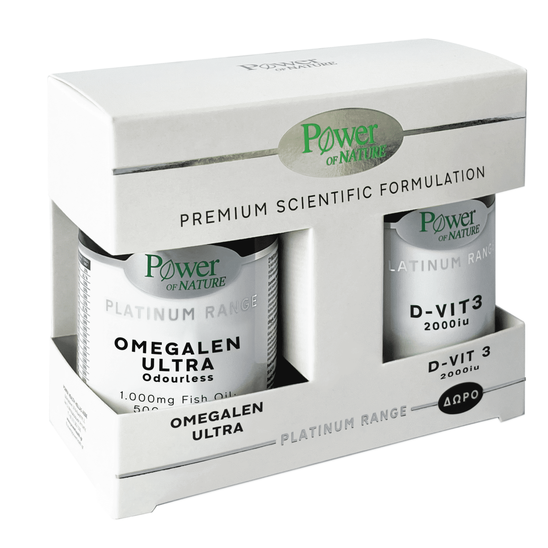 Omegalen Ultra with Vit D3 2000 iu combo pack Power of Nature OMEGALEN ULTRA + подарък Витамин D3 2000IU х30 меки капсули