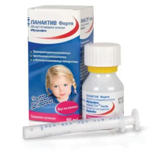 Панактив Форте 200 mg / 5 ml 40 ml