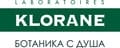 Klorane