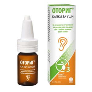 ОТОРИГ капки за уши 10 мл ERBAGIL