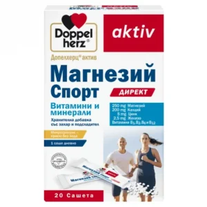 DoppelHerz Aktiv Магнезий Спорт Директ х20 сашета