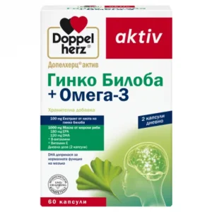 DoppelHerz Aktiv Гинко Билоба + Омега-3 x60 капсули