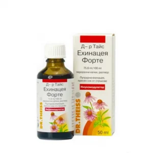 Ехинацея Форте имуностимулатор x50 ml