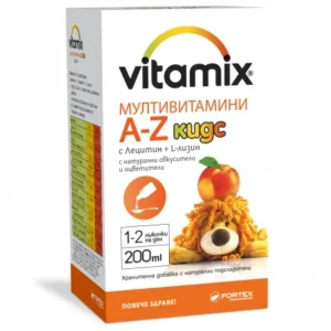 Fortex Витамикс Мултивитамини за деца от А до Я Сироп x200мл - Fortex