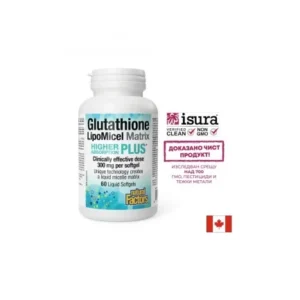 Glutathione LipoMicel Matrix - Глутатион с висока абсорбция (мощен антиоксидант),300 mg, 60 софтгел капсули Natural Factors