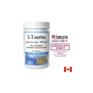 L-Таурин – Подкрепа за сърцето и енергийния метаболизъм, 3000 mg, 450 g прах