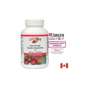 При подагра - Череша супер концентрат - CherryRich™ 500 mg, 90 софтгел капсули Natural Factors