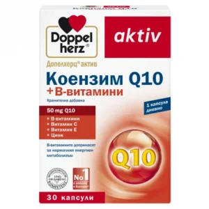 DoppelHerz Aktiv Коензим Q10 + B-витамини x30 капсули