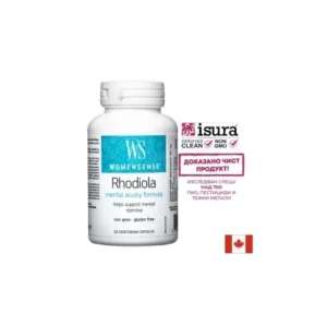 Rhodiola WomenSense®/ Златен корен 500 mg x 60 капсули