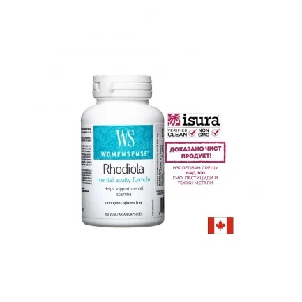 rhodiola-womensense-zlaten-koren-500-mg-x-60-kapsuli-1.webp Rhodiola WomenSense®/ Златен корен 500 mg x 60 капсули Natural Factors