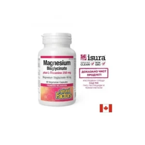 Стрес и добро настроение - Магнезий (бисглицинат) 40 mg + Л-Теанин 250 mg х 90 капсули