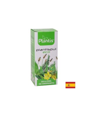 Против кашлица - Био билков сироп с Евкалипт, Мащерка и цвят от лопен - Plantispul Eco, 250 ml