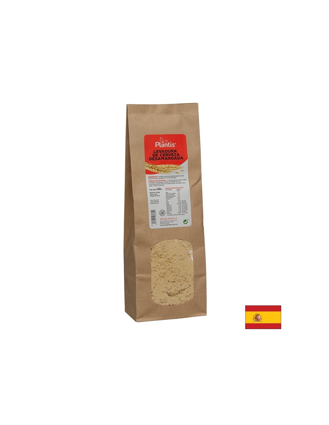birena-maya-na-lyuspi-khranosmilane-silen-imunitet-krasiva-kozha-200-g.jpg Бирена мая на люспи - Храносмилане, силен имунитет, красива кожа, 200 g Artesania Agricola