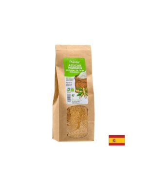 Кафява тръстикова захар, 1 kg