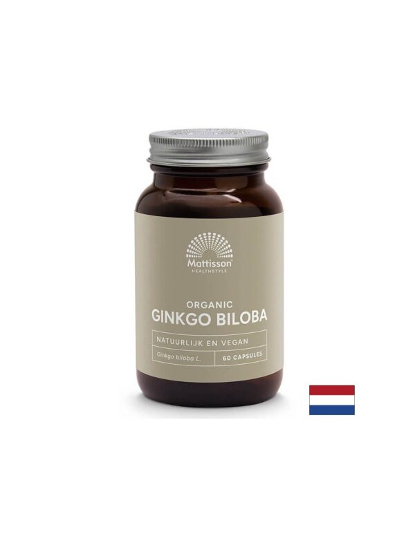 Памет и концентрация Гинко Билоба (Ginkgo Biloba Organic) 250 mg х 60 капсули