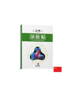 Пластири при болка във врата и раменете С етерични масла и магнитен прах 12 броя