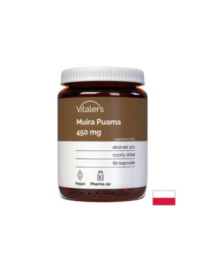 Естествен афродизиак - Муира Пуама, 450 mg x 60 капсули