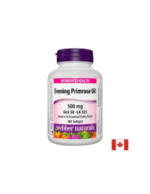 Вечерна иглика масло Ultra Prim, 500 mg х 180 софтгел капсули