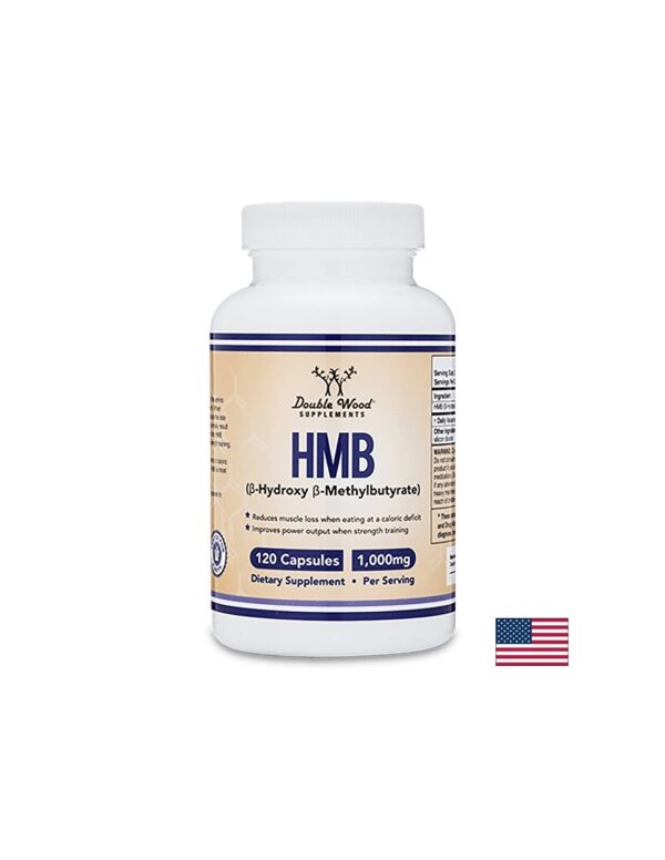 HMB (β – Hydroxy β – Methylbutyrate) / Бета- хидрокси-бета-метилбутират, 120 капсули Double Wood