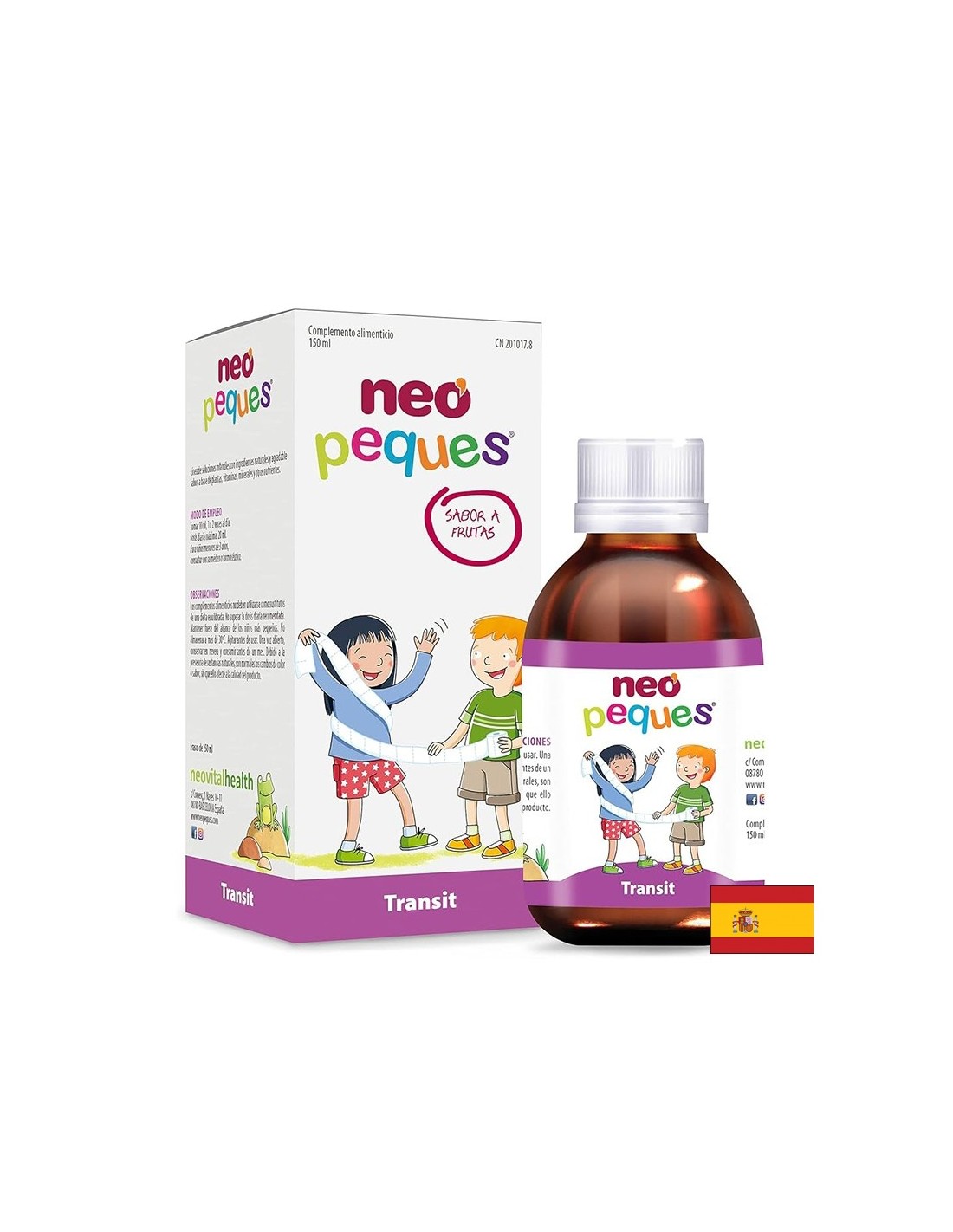 tamarind-pektin-i-lavska-griva-chreven-tranzit-pri-deca-150-ml.jpg Тамаринд, пектин и лъвска грива – Чревен транзит при деца, 150 ml Neovital Health