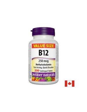 Vitamin B12 Methylcobalamin - Витамин В12 метилкобаламин 250 µg, 200 сублингвални таблетки