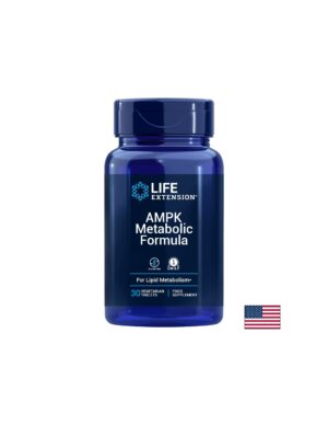 AMPK Metabolic Formula / За изгаряне на коремни мазнини, 30 таблетки