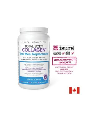 Колаген, суроватъчен протеин с PGX витамини, минерали и нутриенти -  Total Body Collagen™ , 855 g прах, с вкус на ванилия Natural Factors