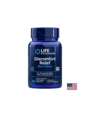 PEA Discomfort Relief/ ПЕА (Палмитоилетаноламид) 600 mg х 60 дъвчащи таблетки