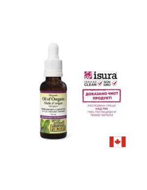 Риган масло, органик - Oil of Oregano Organic 30 mg, 187 дози, 30 ml Natural Factors