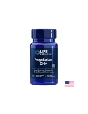 Vegetarian DHA / Растителна DHA 200 mg х 30 софтгел капсули