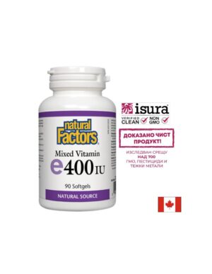 Vitamin E/ Витамин Е (токофероли микс) х 90 софтгел капсули Natural Factors
