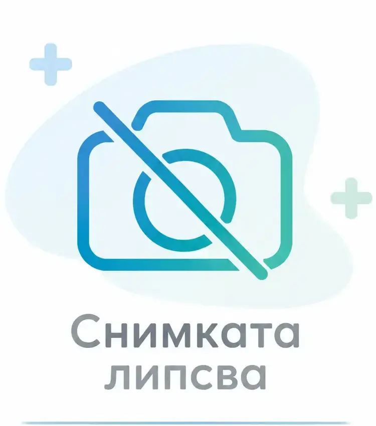 Подсказка