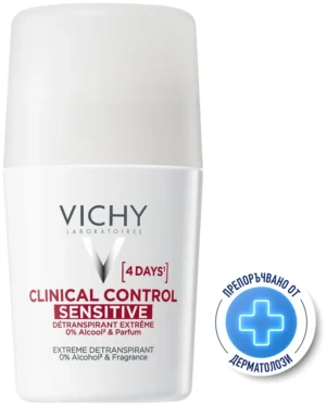 Vichy Clinical Control Sensitive Рол-он дезодорант ефект 96h 50 ml