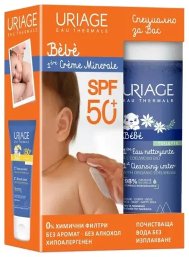 15172 Uriage Bebe SPF50+ Минерален крем 50 ml + Мицеларна вода 100 ml