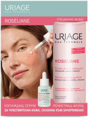Uriage Roseliane Изглаждащ серум 30 ml + Почистващ флуид 250 ml