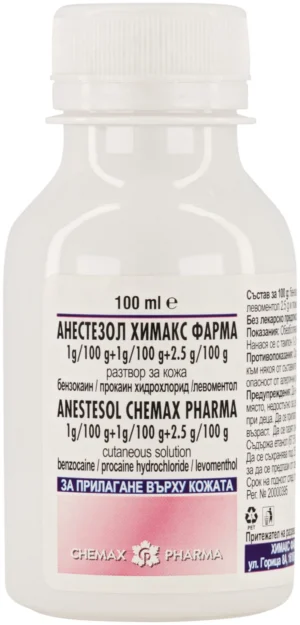 Chemax Pharma Анестезол 100 ml