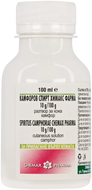 Chemax Pharma Камфоров спирт 10% 100 ml