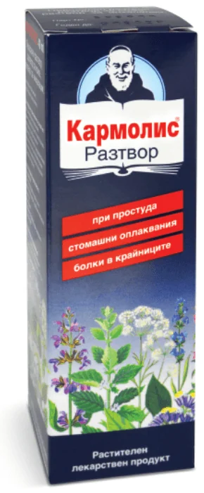 Кармолис разтвор 40 ml
