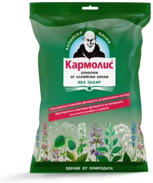 Кармолис бонбони от алпийски билки без захар 72 g
