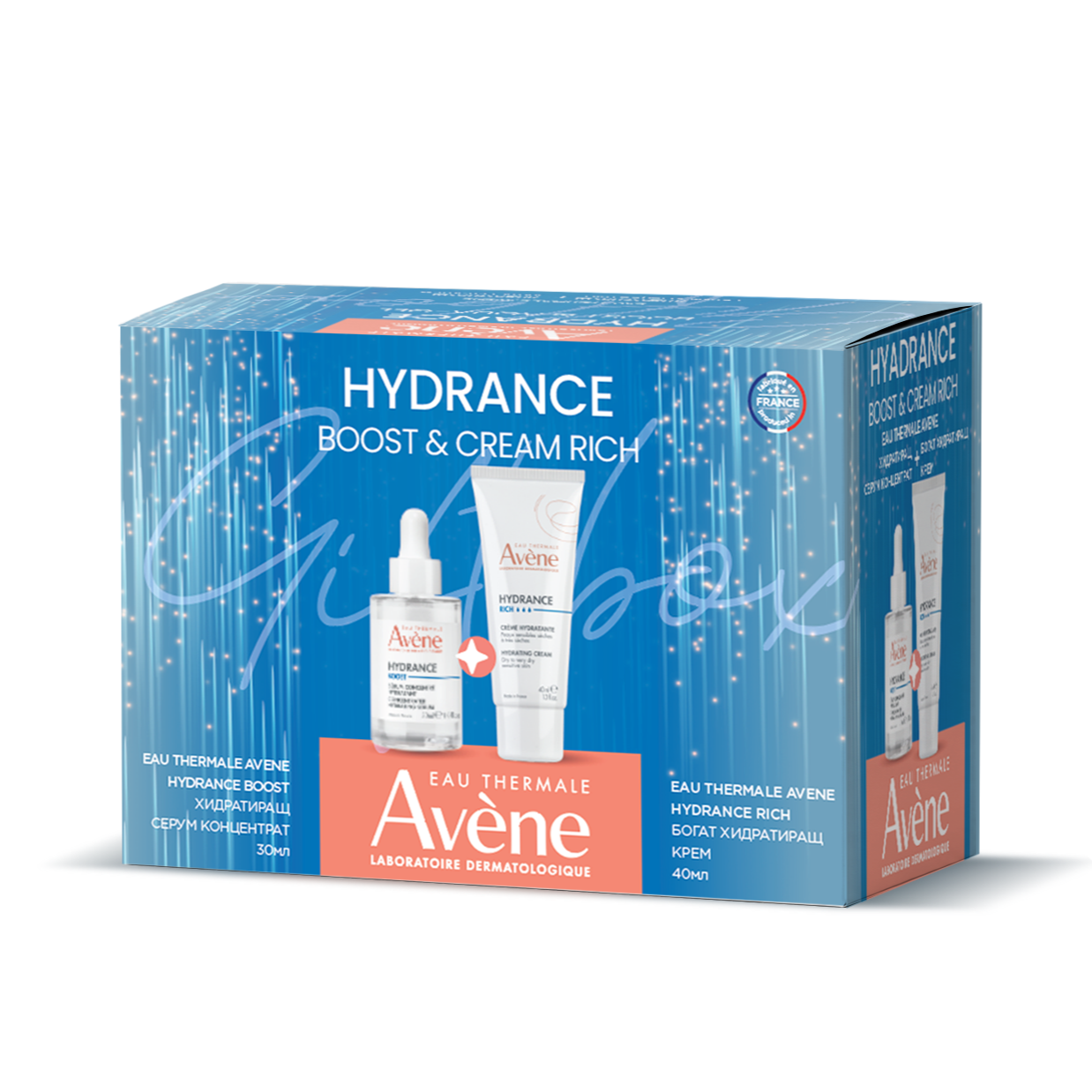 2_avene_gift_box_026_hyadrance_boost26rich_3282779435963-1.png Avene Hydrance Богат хидратиращ крем 40 ml + Avene Hydrance Boost Хидратиращ серум-концентрат 30 ml