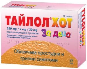 Тайлол хот за деца х12 сашета